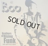 BOO / BROTHERS OF RISING FUNK feat. GORE-TEX and S-WORD 
