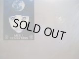 MISIA / REMIX 1999