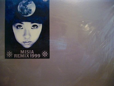 画像1: MISIA / REMIX 1999