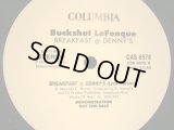 BUCKSHOT LEFONQUE / BREAKFAST @ DENNY'S (PROMO)