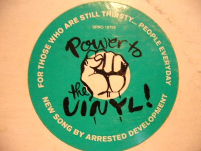 画像2: ARRESTED DEVELOPMENT / PEOPLE EVERYDAY (TESTPRESS PROMO)