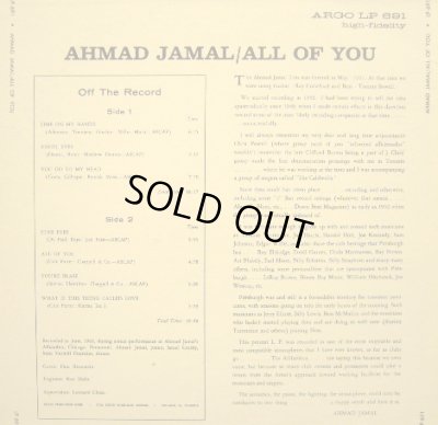 画像2: AHMA JAMAL / ALL OF YOU