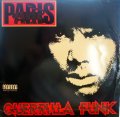PARIS / GUERRILLA FUNK  (LP)