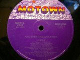 ANOTHER BAD CREATION / IESHA