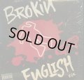 BROKIN ENGLISH KLIK / HARD CORE BEATS