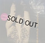 YASMIN / WANNA DANCE