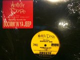 KENNY DOPE feat. SCREECHY DAN / BOOMIN’ IN YA JEEP