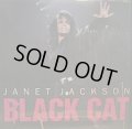 JANET JACKSON / BLACK CAT