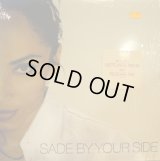 SADE / BY YOUR SIDE