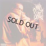 MAD SKILLZ / FROM WHERE???  (US-2LP)