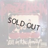 LORDZ OF BROOKLYN / ALL IN THE FAMILY