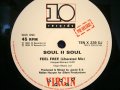 SOUL II SOUL / FEEL FREE (Liberated Mix)