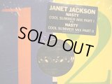 JANET JACKSON / NASTY