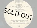 COOLIO / C U  WHEN U GET THERE Feat. 40 THEVZ