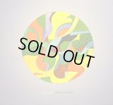 NUJABES Feat. SHING02 / PERFECT CIRCLE (SS)