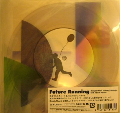 画像1: FUTURE RUNNING / BOOGIE MANN running through with TAVITO NANAO (SS)