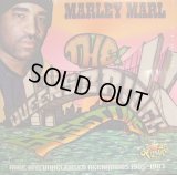 MARLEY MARL / THE QUEENSBRIDGE SESSIONS (LP)