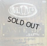 M.O.P. / ANTE UP REMIX