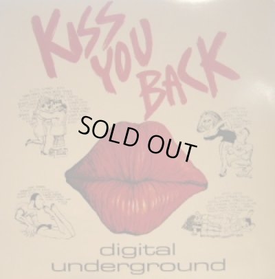 画像1: DIGITAL UNDERGROUND / KISS YOU BACK  (¥500)