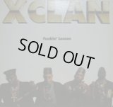 X-CLAN / FUNKIN' LESSON