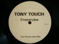 TONY TOUCH / FREESTYLES (2×12”)