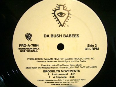 画像2: DA BUSH BABEES / BROOKLYN MOVEMENTS (US-PROMO)