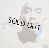 2PAC / GHETTO GOSPEL