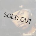 NAS / GOT UR SELF A...