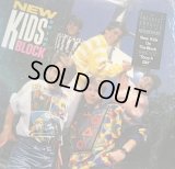 NEW KIDS ON THE BLOCK / S.T