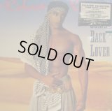 RICHARD VALENTINE / COME BACK LOVER (LP)