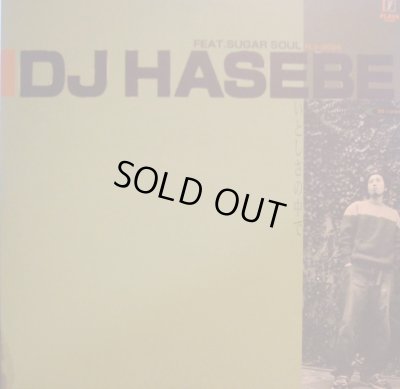 画像1: DJ HASEBE Feat. SUGAR SOUL / いとしさの中で