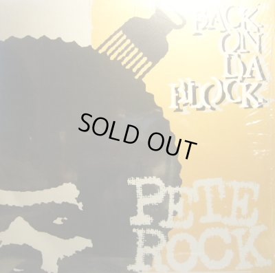 画像1: PETE ROCK / BACK ON DA BLOCK 