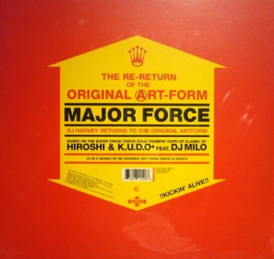 画像1: MAJOR FORCE / THE RE-RETURN OF THE ORIGINAL ART-FORM (SERIES #3)