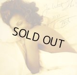 JANET JACKSON / YOU WANT THIS (UK)