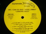 JESSE JAMES / LOOKING BACK (LP)