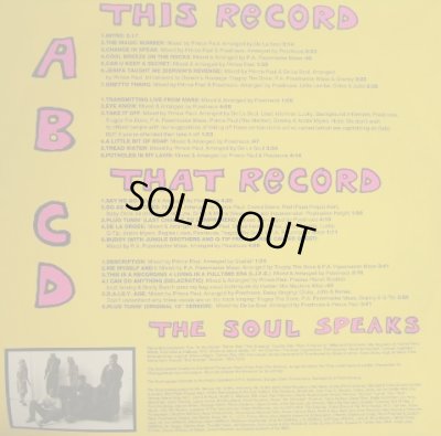 画像6: DE LA SOUL / 3 FEET HIGH AND RISING (2LP)