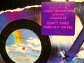 HOWARD HUNTSBERRY / DON’T TAKE THIS OUT ON ME