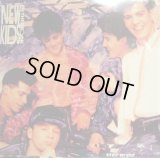 NEW KIDS ON THE BLOCK / STEP BY STEP (LP)