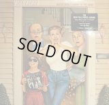 FULL FORCE / GUESS WHO’S COMIN’ TO THE CRIB?