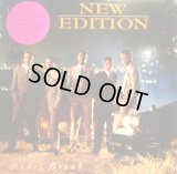 NEW EDITION / HEART BREAK (LP)