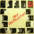 THE STOP THE VIOLENCE / SELF DESTRUCTION (¥500)