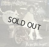 WHITNEY HOUSTON / I’M YOUR BABY TONIGHT (LP)