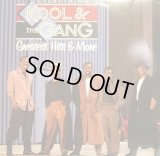 EVERYTHING’S KOOL & THE GANG / GREATEST HITS & MORE (LP)