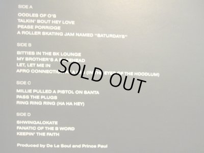 画像4: DE LA SOUL / DE LA SOUL IS DEAD (SPECIAL LIMITED EDITION) 2LP