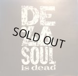 DE LA SOUL / DE LA SOUL IS DEAD (SPECIAL LIMITED EDITION) 2LP