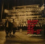RHYMESTER / キング オブ ステージ (¥1000)