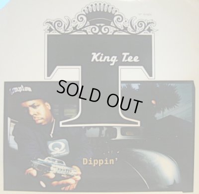 画像1: KING TEE / DIPPIN’ (¥500)