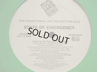 画像3: V.A. / STATE OF EMERGENCY EP