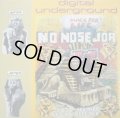 DIGITAL UNDERGROUND / NO NOSE JOB  (¥1000)