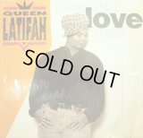 QUEEN LATIFAH / HOW DO I LOVE THEE  (US-PROMO) (¥1000)